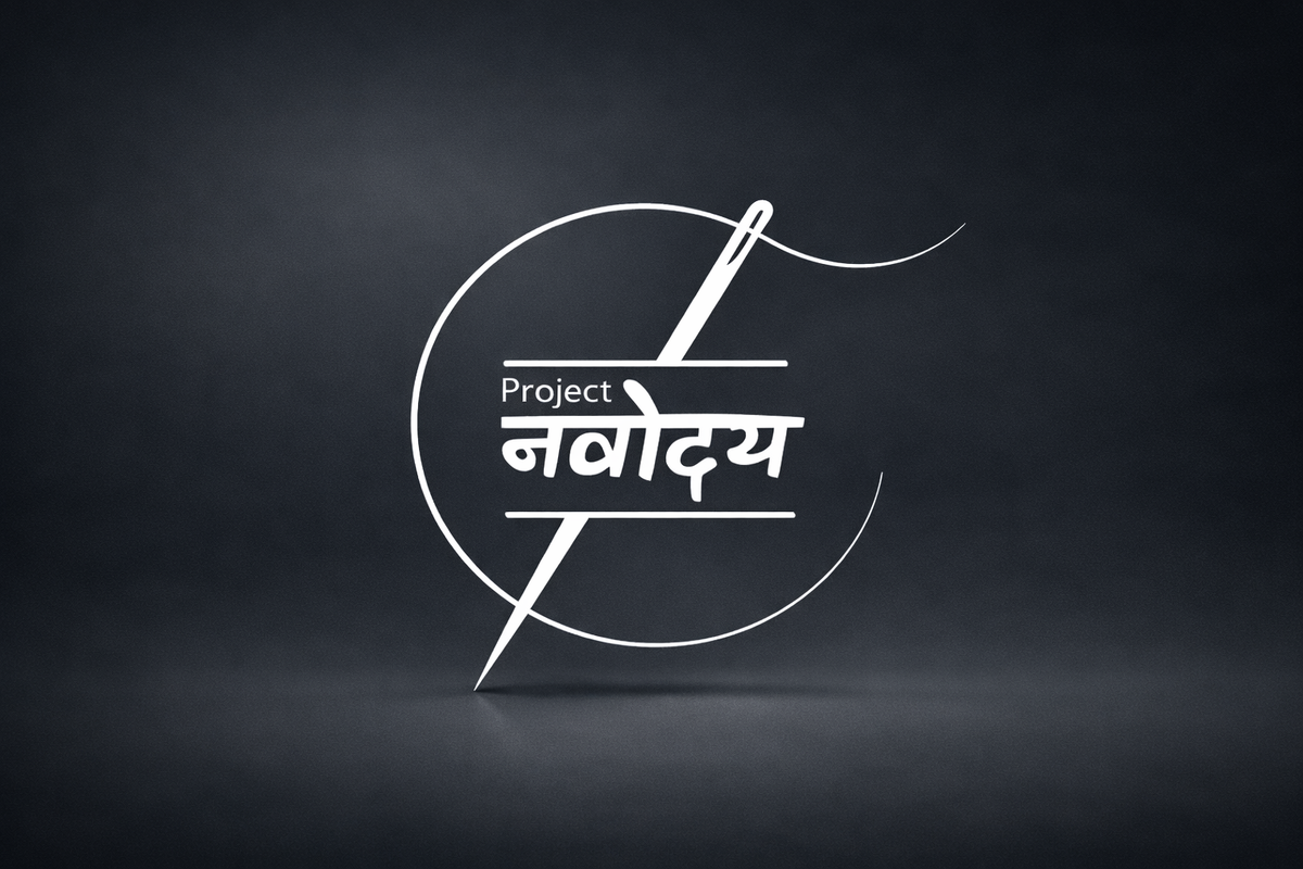 Project Navodaya